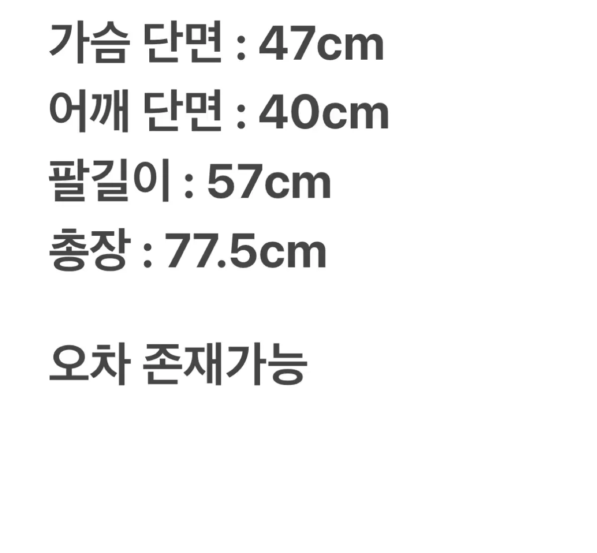 thumbnail-9